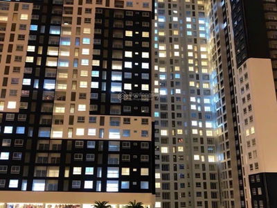 C-SkyView Project, Vietnam C-SkyView Project, Vietnam