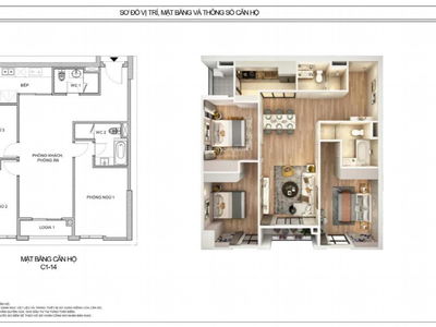 - An Lac Green Symphony, Vietnam - An Lac Green Symphony, Vietnam