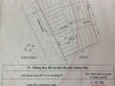 An Binh Street, Vietnam An Binh Street, Vietnam