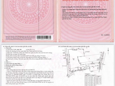 The Privia, Vietnam The Privia, Vietnam