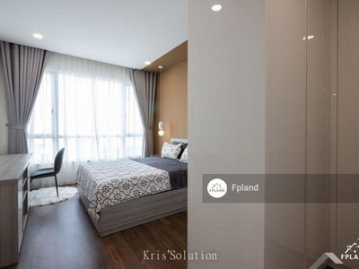 Estella Heights, Vietnam  Estella Heights, Vietnam