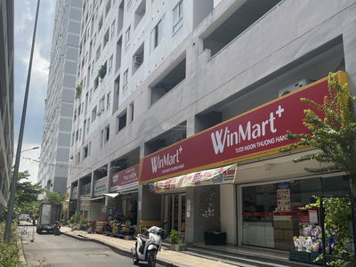 HQC Plaza, Vietnam  HQC Plaza, Vietnam