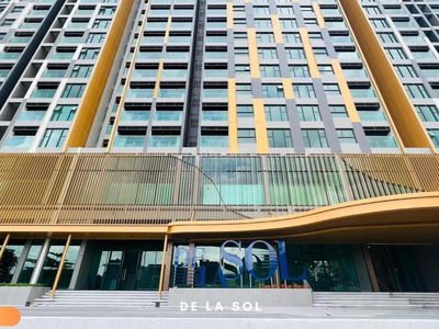 Of The Sun, Vietnam Of The Sun, Vietnam