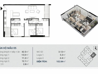 Cau Giay Center Point, Vietnam Cau Giay Center Point, Vietnam