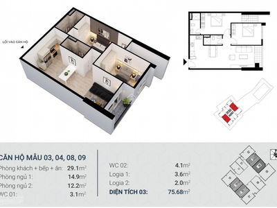 Cau Giay Center Point, Vietnam Cau Giay Center Point, Vietnam