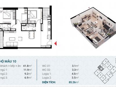 Cau Giay Center Point, Vietnam Cau Giay Center Point, Vietnam
