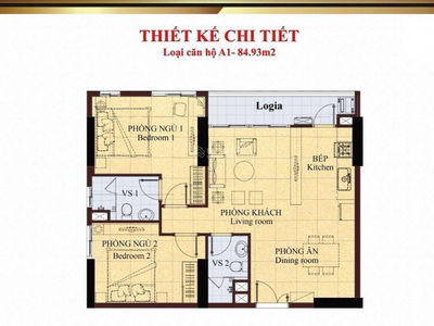 The Era Town, Vietnam The Era Town, Vietnam