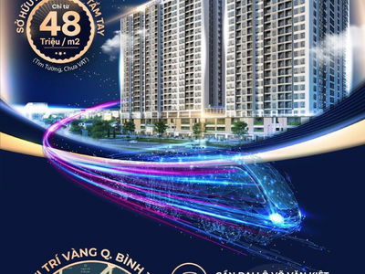 The Privia, Vietnam The Privia, Vietnam