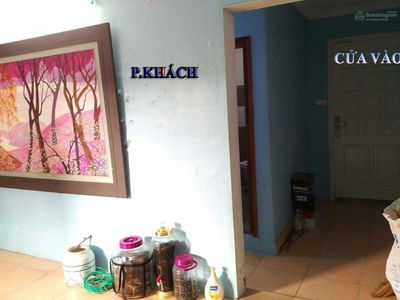 Lane 12, Vietnam  Lane 12, Vietnam