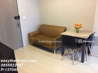 IDEO Sukhumvit 115, Samut Prakan, Thailand IDEO Sukhumvit 115, Samut Prakan, Thailand