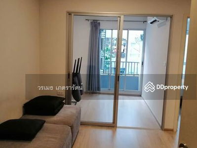 Elio Del Mos Phaholyothin 34, Bangkok, Thailand Elio Del Mos Phaholyothin 34, Bangkok, Thailand