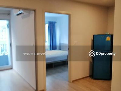 Elio Del Mos Phaholyothin 34, Bangkok, Thailand Elio Del Mos Phaholyothin 34, Bangkok, Thailand