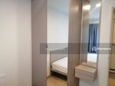 Elio Del Mos Phaholyothin 34, Bangkok, Thailand Elio Del Mos Phaholyothin 34, Bangkok, Thailand