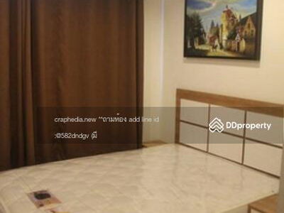 Lumpini Park Pinklao, Bangkok, Thailand Lumpini Park Pinklao, Bangkok, Thailand