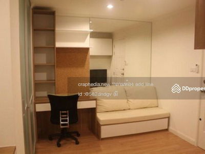 Lumpini Park Pinklao, Bangkok, Thailand Lumpini Park Pinklao, Bangkok, Thailand