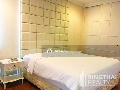 The Rajdamri, Bangkok, Thailand The Rajdamri, Bangkok, Thailand