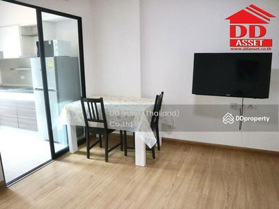 SUPALAI CITY RESORT BEARING STATION, Bangkok, Thailand SUPALAI CITY RESORT BEARING STATION, Bangkok, Thailand