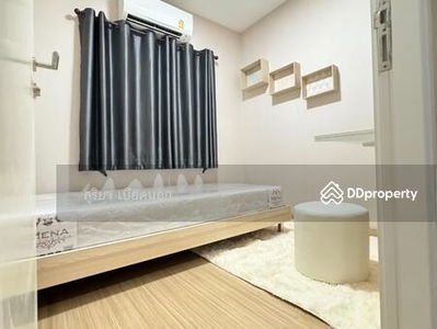 Ton20331 Townhome for rent. new airport entrance, Khon Kaen, Thailand Ton20331 Townhome for rent. new airport entrance, Khon Kaen, Thailand