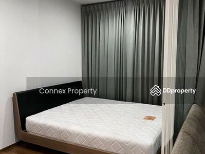 The Vertical Aree, Bangkok, Thailand The Vertical Aree, Bangkok, Thailand