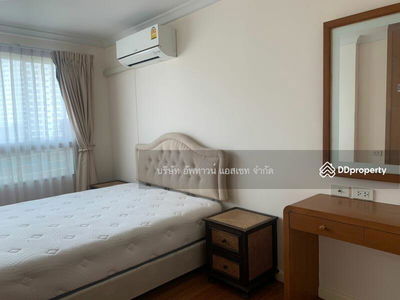 Lumpini Suite Ratchada-Rama 3, Bangkok, Thailand Lumpini Suite Ratchada-Rama 3, Bangkok, Thailand