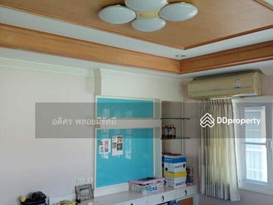 Laddarom Ratchaphruek-Pinklao, Bangkok, Thailand Laddarom Ratchaphruek-Pinklao, Bangkok, Thailand