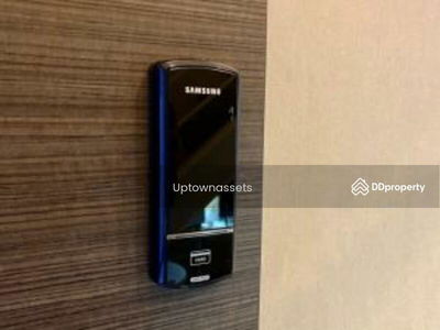 Metro Sky Prachachuen, Bangkok, Thailand Metro Sky Prachachuen, Bangkok, Thailand