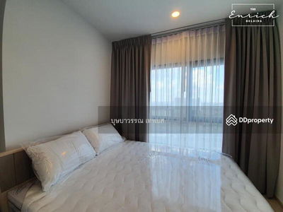 The Tree Sukhumvit 71-Ekamai, Bangkok, Thailand The Tree Sukhumvit 71-Ekamai, Bangkok, Thailand