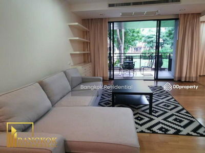 Amanta Ratchada, Bangkok, Thailand Amanta Ratchada, Bangkok, Thailand