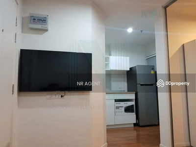 Lumpini Park Rama 9 - Ratchada, Bangkok, Thailand Lumpini Park Rama 9 - Ratchada, Bangkok, Thailand