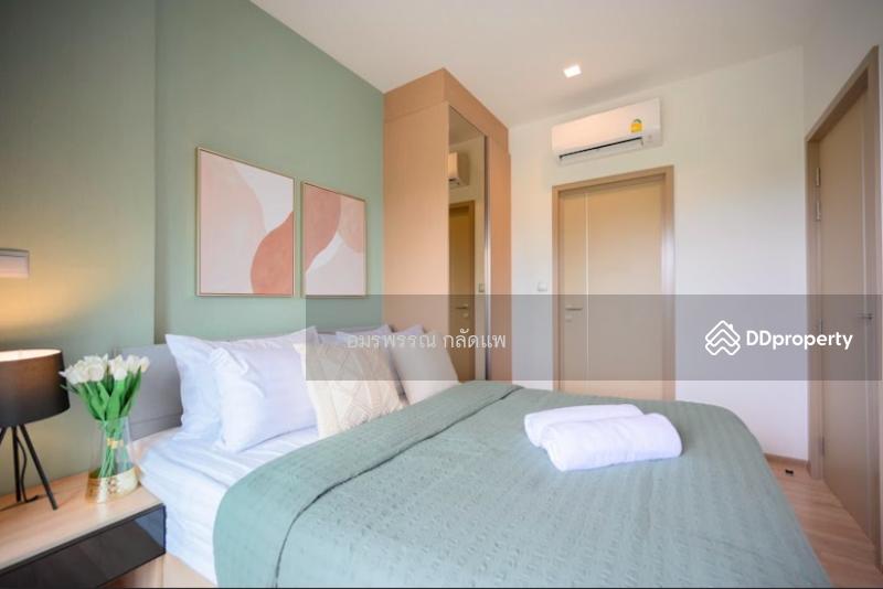 Kawa Haus, Bangkok Kawa Haus, Bangkok