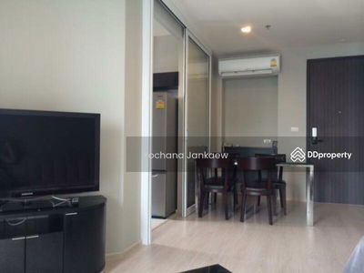 Rhythm Sukhumvit 44/1, Bangkok, Thailand Rhythm Sukhumvit 44/1, Bangkok, Thailand