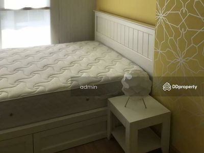 CU Terrace, Bangkok, Thailand CU Terrace, Bangkok, Thailand