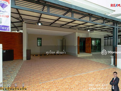 Life Bangkok Boulevard Ratchaphruek - Rattanatibet, Nonthaburi, Thailand Life Bangkok Boulevard Ratchaphruek - Rattanatibet, Nonthaburi, Thailand