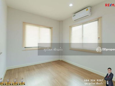 Life Bangkok Boulevard Ratchaphruek - Rattanatibet, Nonthaburi, Thailand Life Bangkok Boulevard Ratchaphruek - Rattanatibet, Nonthaburi, Thailand