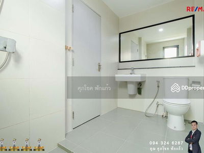 Life Bangkok Boulevard Ratchaphruek - Rattanatibet, Nonthaburi, Thailand Life Bangkok Boulevard Ratchaphruek - Rattanatibet, Nonthaburi, Thailand