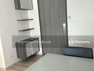 Centric Ratchada-Huaikwang, Bangkok, Thailand Centric Ratchada-Huaikwang, Bangkok, Thailand