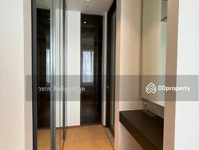 28 Chidlom, Bangkok, Thailand 28 Chidlom, Bangkok, Thailand