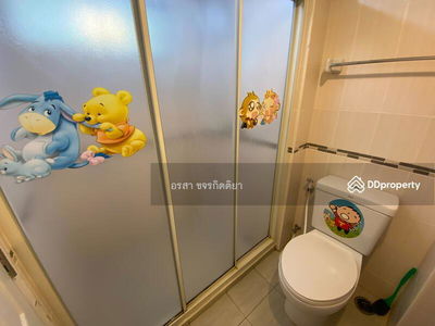 Lumpini Place Rama 8, Bangkok, Thailand Lumpini Place Rama 8, Bangkok, Thailand