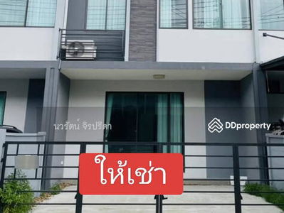 Plino Village Phahonyothin-Rangsit, Pathum Thani, Thailand Plino Village Phahonyothin-Rangsit, Pathum Thani, Thailand