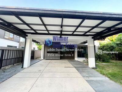 Mantana Bangna Km.7, Samut Prakan, Thailand Mantana Bangna Km.7, Samut Prakan, Thailand