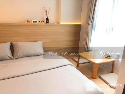 Life One Wireless, Bangkok, Thailand Life One Wireless, Bangkok, Thailand