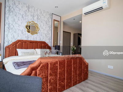 IDEO Mobi Sukhumvit 66, Bangkok, Thailand IDEO Mobi Sukhumvit 66, Bangkok, Thailand