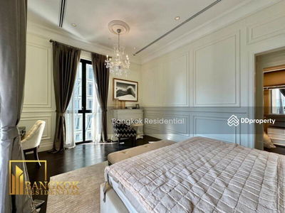 98 Wireless, Bangkok, Thailand 98 Wireless, Bangkok, Thailand