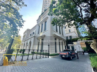 98 Wireless, Bangkok, Thailand 98 Wireless, Bangkok, Thailand