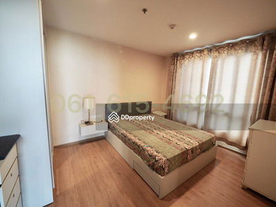 The Base Sukhumvit 77, Bangkok, Thailand The Base Sukhumvit 77, Bangkok, Thailand