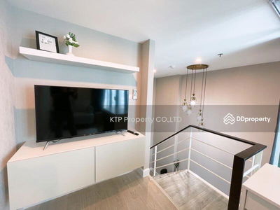 Metro Sky Prachachuen, Bangkok, Thailand Metro Sky Prachachuen, Bangkok, Thailand