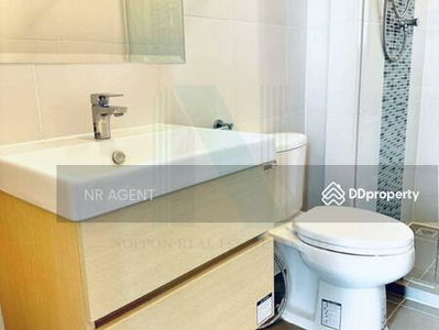 Metro Sky Prachachuen, Bangkok, Thailand Metro Sky Prachachuen, Bangkok, Thailand