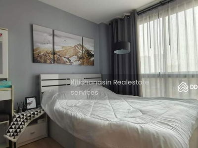 Niche Mono Bangna (Building A and B), Bangkok, Thailand Niche Mono Bangna (Building A and B), Bangkok, Thailand