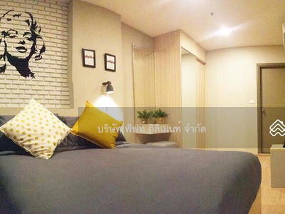 IDEO O2 Bangna, Bangkok, Thailand IDEO O2 Bangna, Bangkok, Thailand