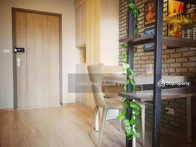 IDEO O2 Bangna, Bangkok, Thailand IDEO O2 Bangna, Bangkok, Thailand